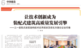 相关推荐