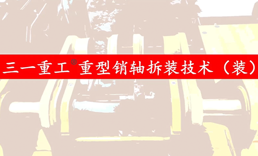 相关推荐
