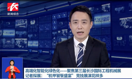 相关推荐