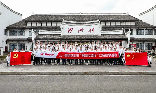 相关推荐