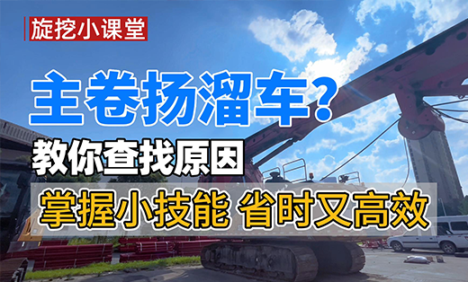 相关推荐