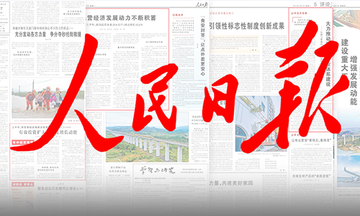 相关推荐