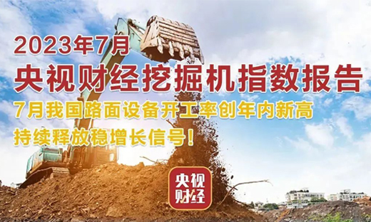 相关推荐