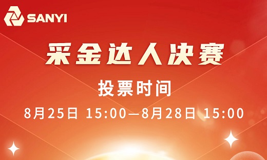 相关推荐