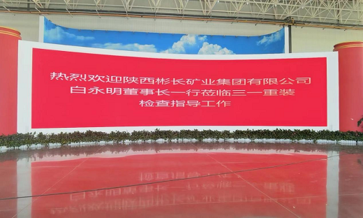 相关推荐