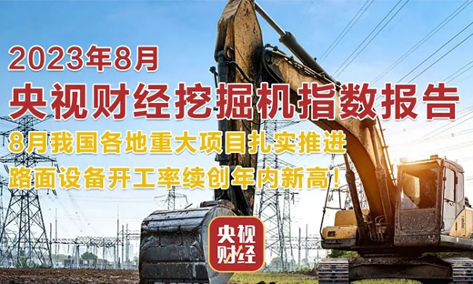 相关推荐