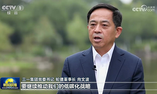 相关推荐