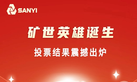相关推荐