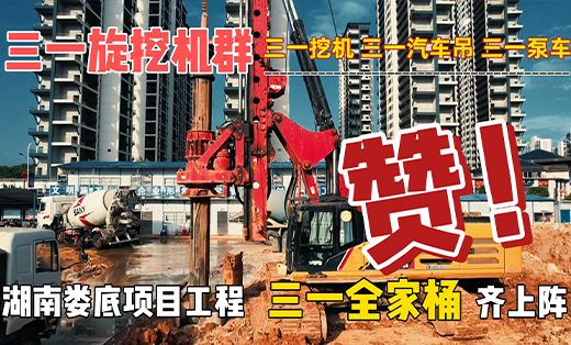 相关推荐