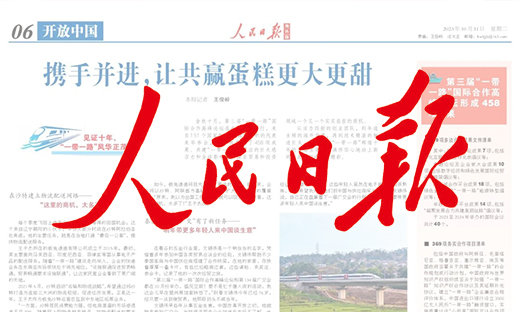 相关推荐
