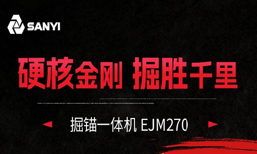 相关推荐