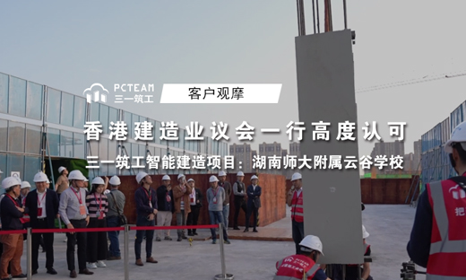 相关推荐
