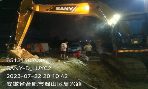 相关推荐