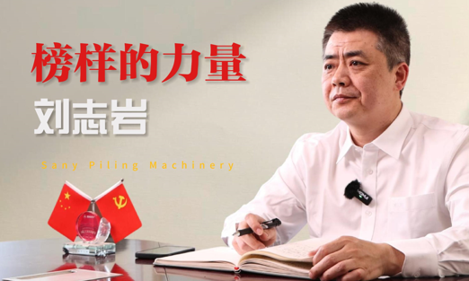 相关推荐