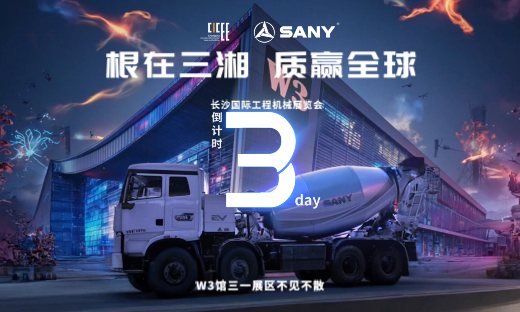 相关推荐