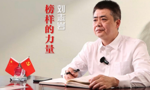 相关推荐