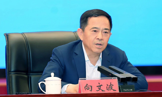 相关推荐