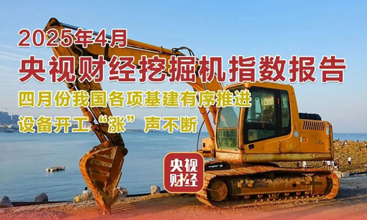 相关推荐