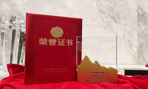 相关推荐