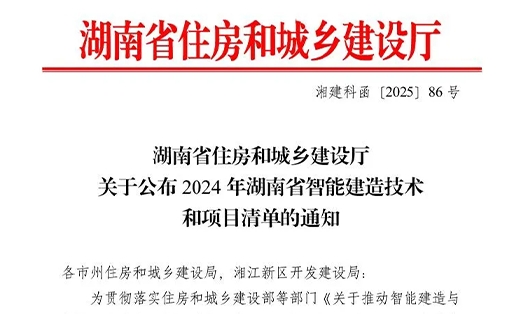 相关推荐