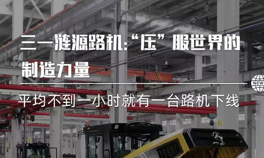 相关推荐