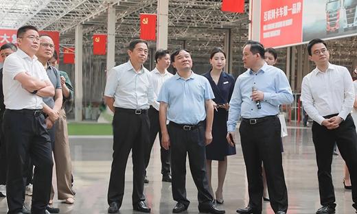 相关推荐