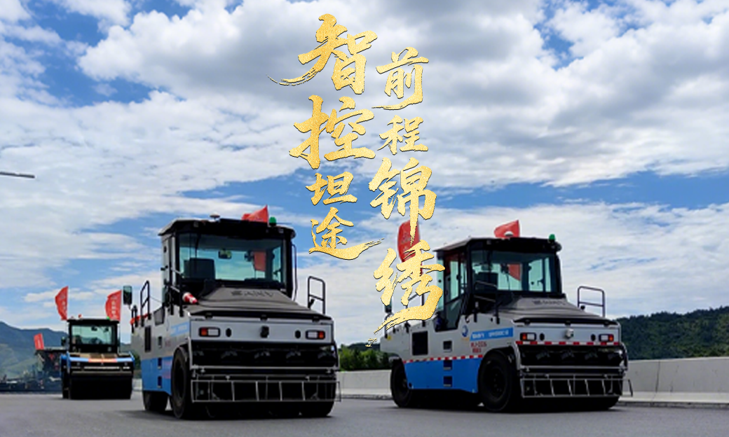 相关推荐