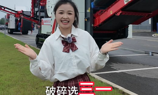 相关推荐