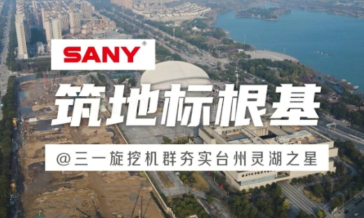 相关推荐