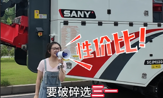 相关推荐