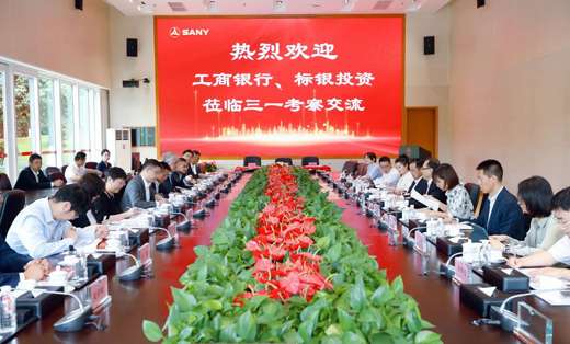 相关推荐