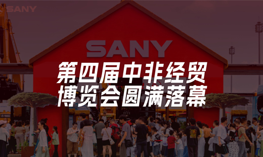相关推荐