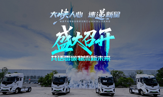相关推荐