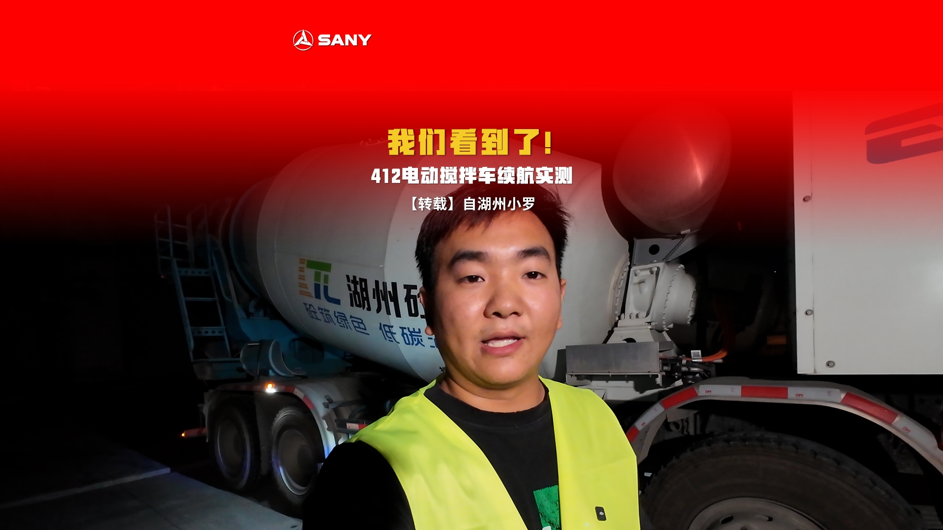相关推荐
