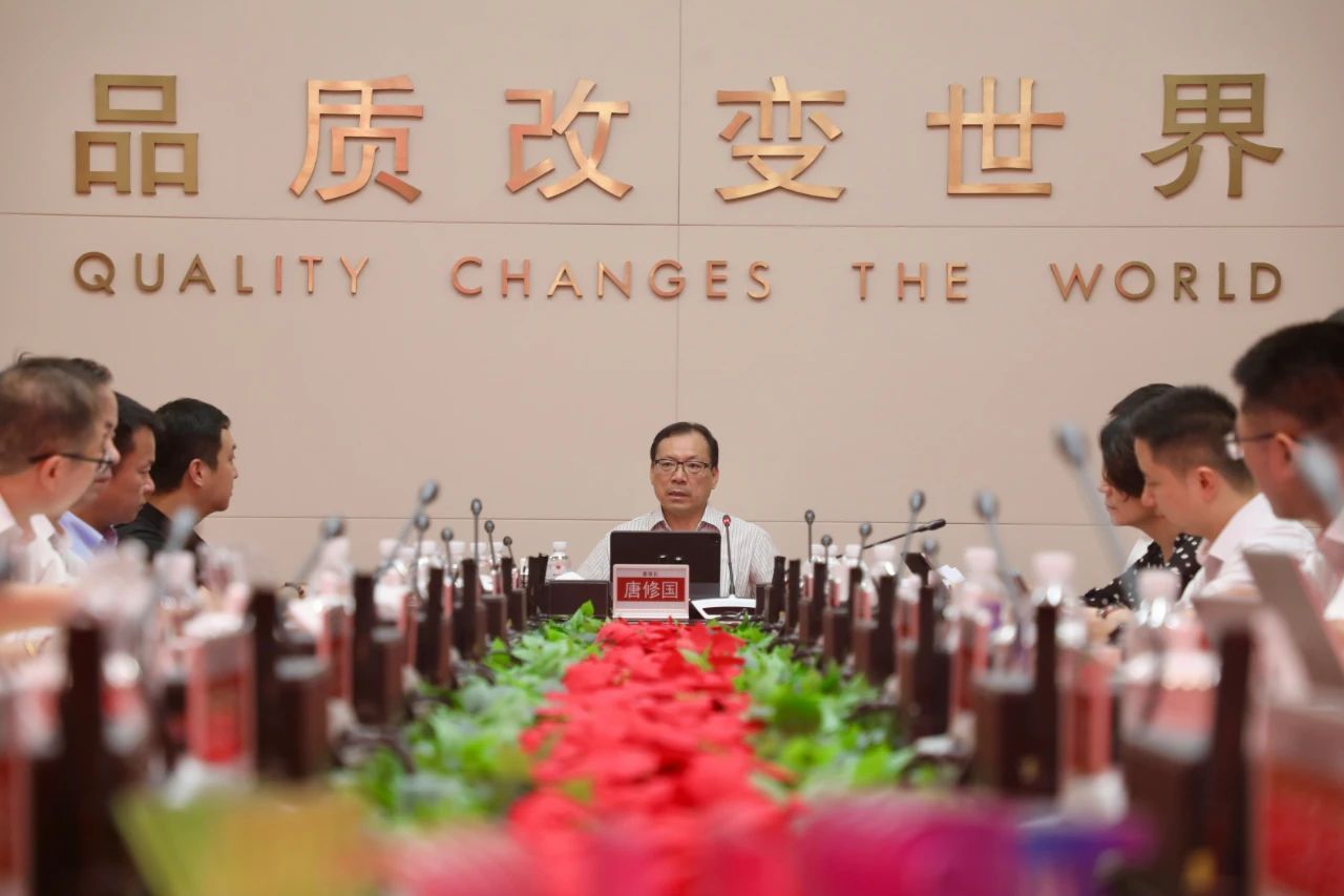 环亚集团集团智能制造手艺交流钻研会乐成召开_环亚集团集团官网