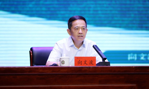 相关推荐