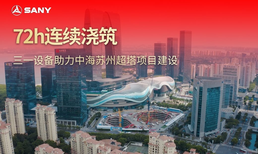 相关推荐