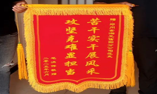 相关推荐