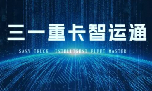 相关推荐