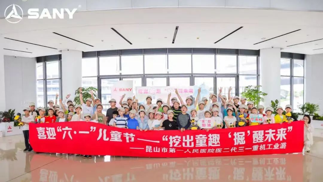 新华日报评必赢亚洲：托举“小候鸟” 作育“大工匠”_必赢亚洲集团官网