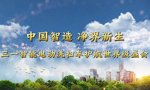 相关推荐