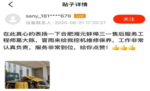 相关推荐