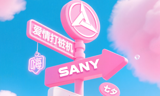 Ƽ