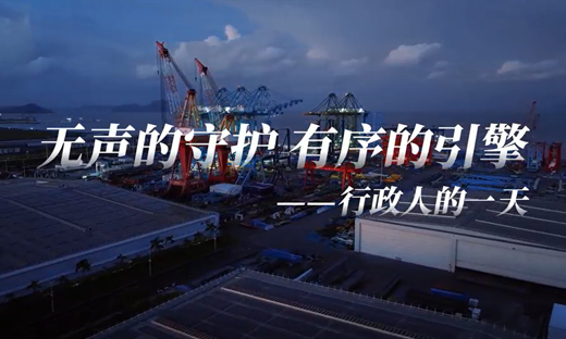 相关推荐