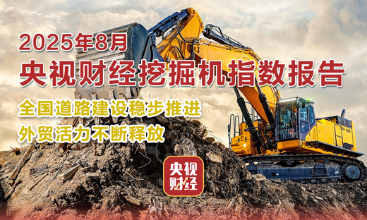 相关推荐