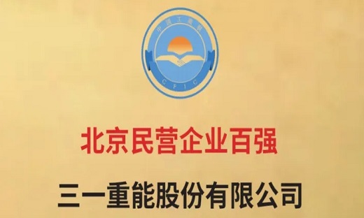 相关推荐