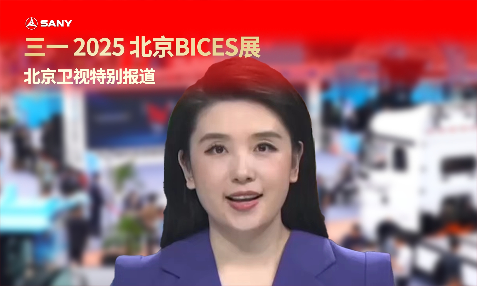 相关推荐