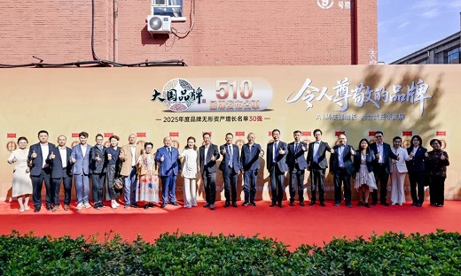 相关推荐