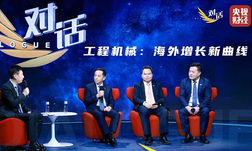 相关推荐