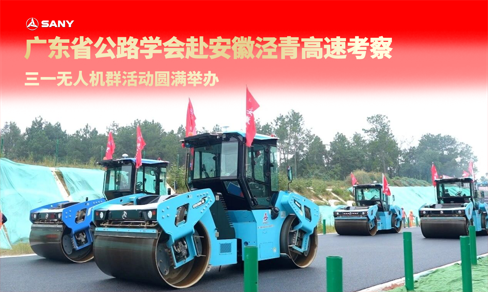 相关推荐
